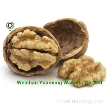 Professionele verwerkte Walnut Kernels Light Amber Helften